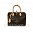 Louis Vuitton-ის ქალის ჩანთა 6028